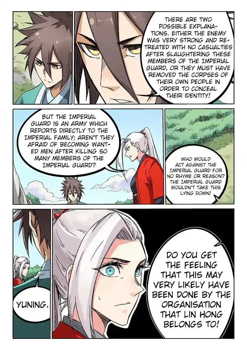 Star Martial God Technique (Novel) Chapter 191