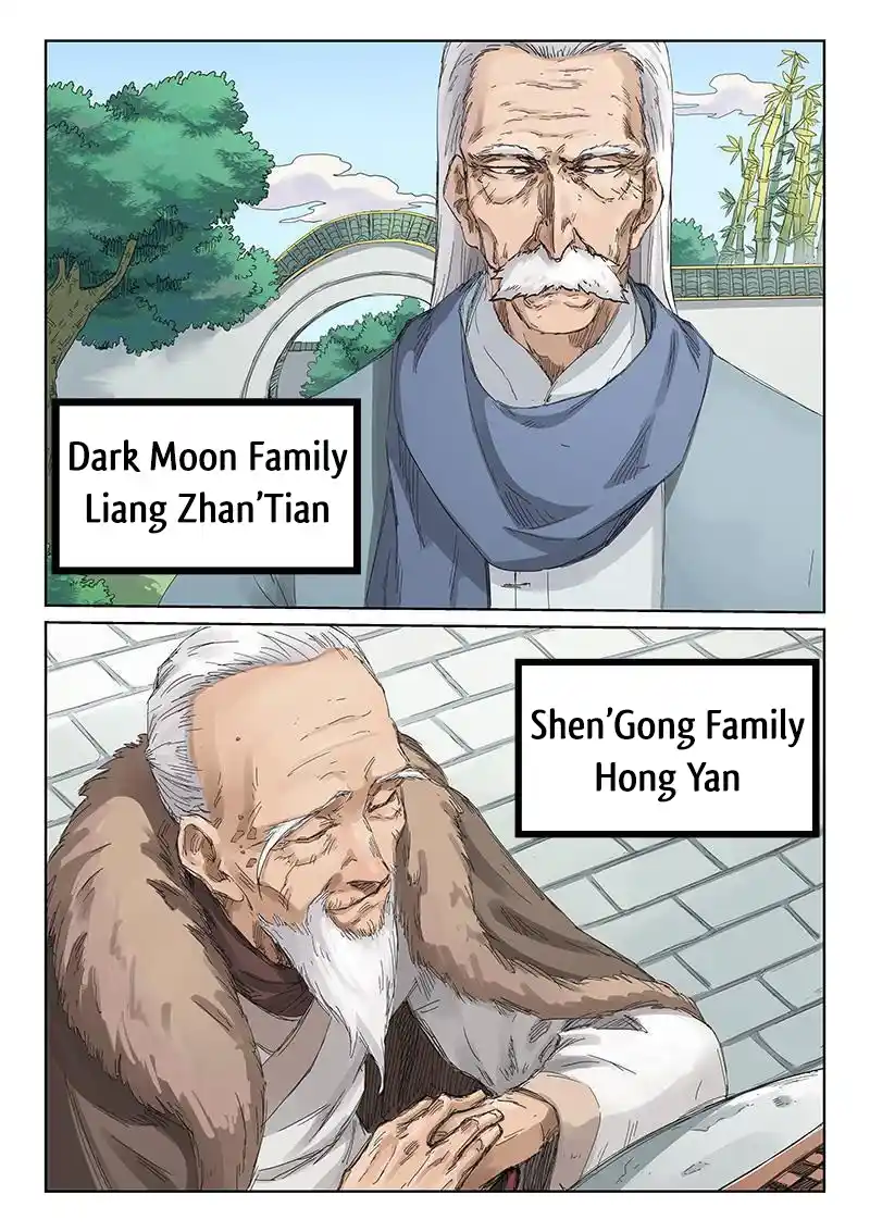 Star Martial God Technique (Novel) Chapter 192