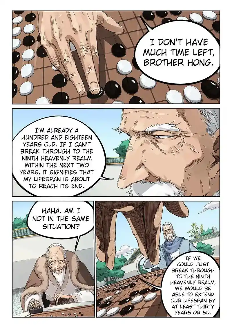 Star Martial God Technique (Novel) Chapter 193