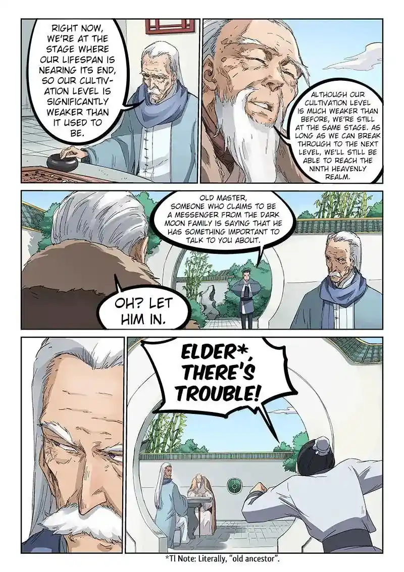 Star Martial God Technique (Novel) Chapter 193