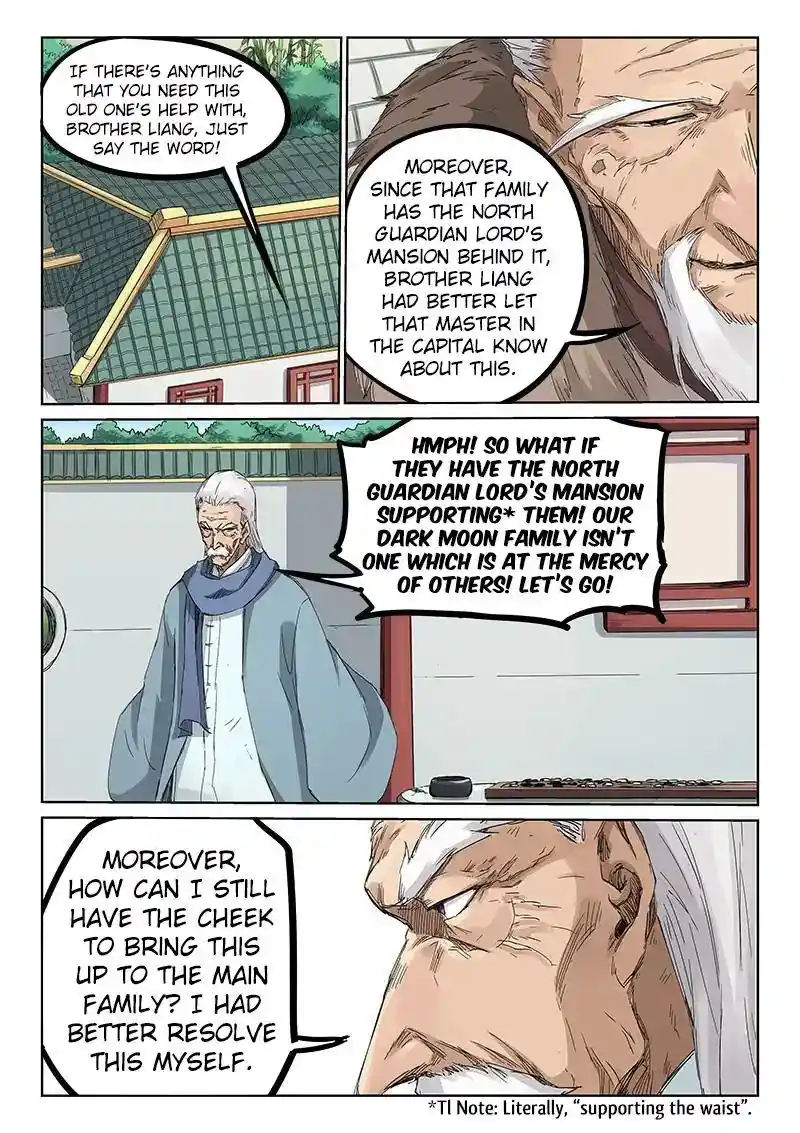 Star Martial God Technique (Novel) Chapter 193