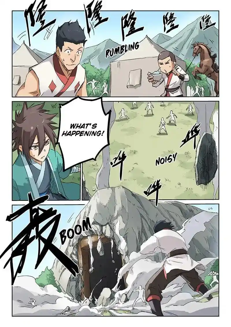 Star Martial God Technique (Novel) Chapter 194