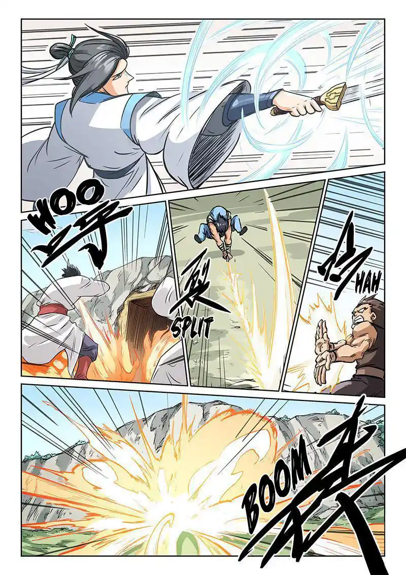 Star Martial God Technique (Novel) Chapter 195