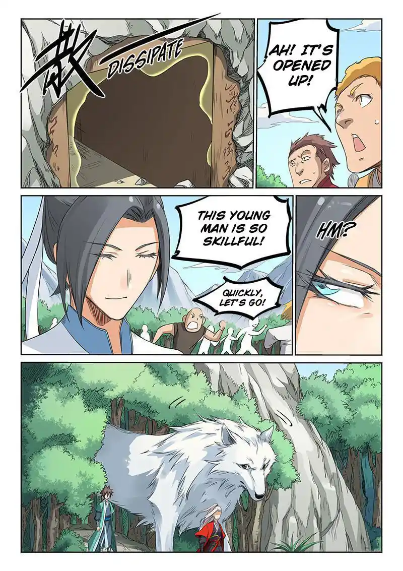 Star Martial God Technique (Novel) Chapter 195