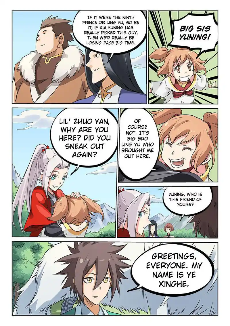 Star Martial God Technique (Novel) Chapter 195