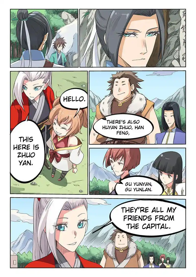 Star Martial God Technique (Novel) Chapter 195