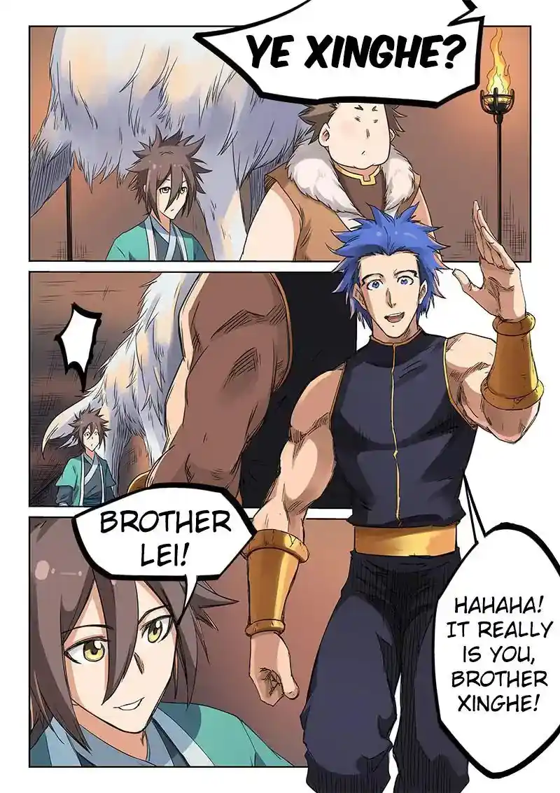 Star Martial God Technique (Novel) Chapter 197