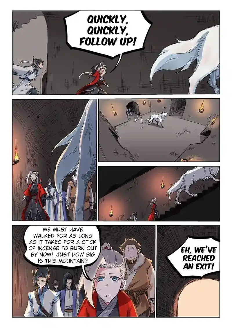 Star Martial God Technique (Novel) Chapter 197