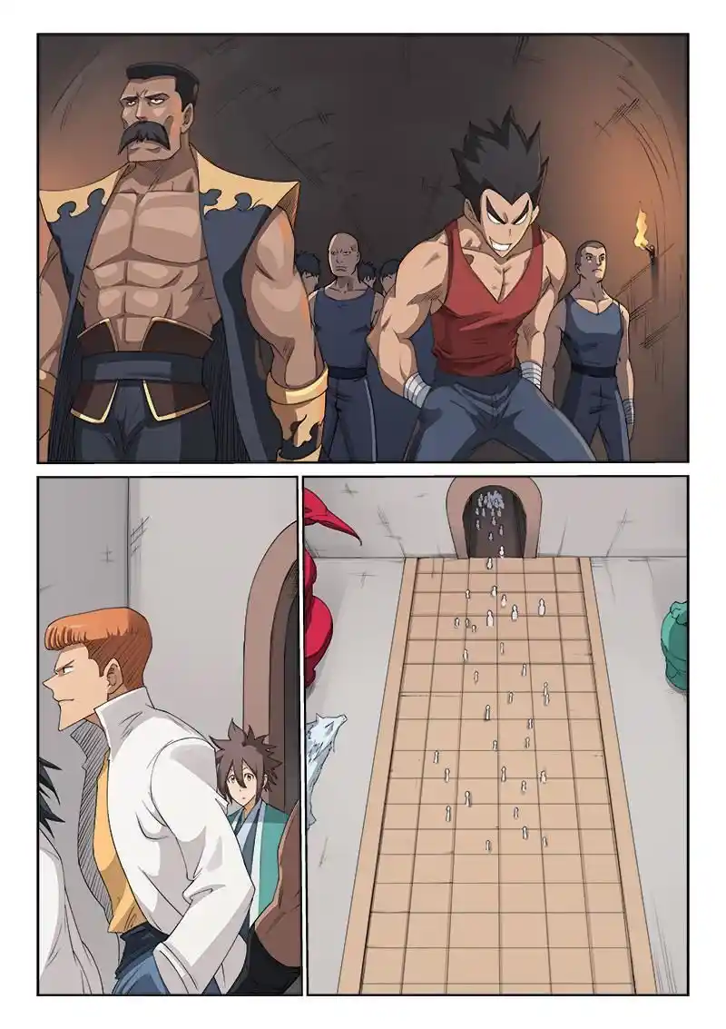 Star Martial God Technique (Novel) Chapter 198