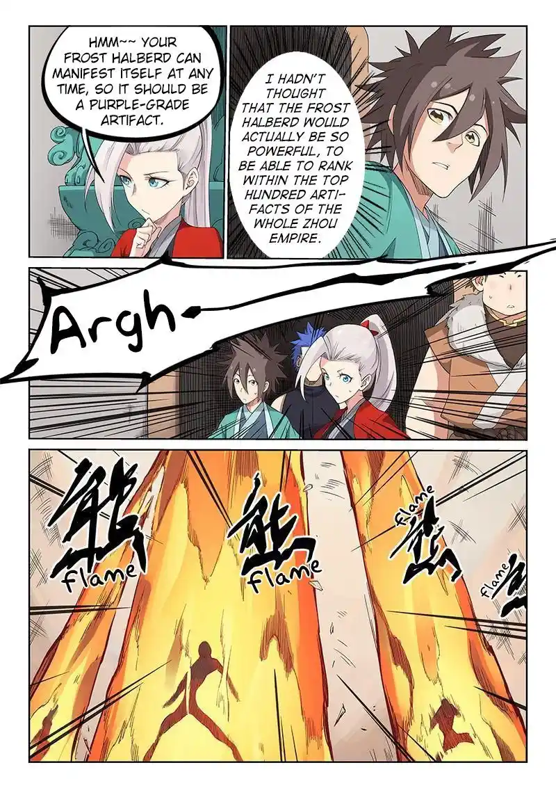 Star Martial God Technique (Novel) Chapter 199