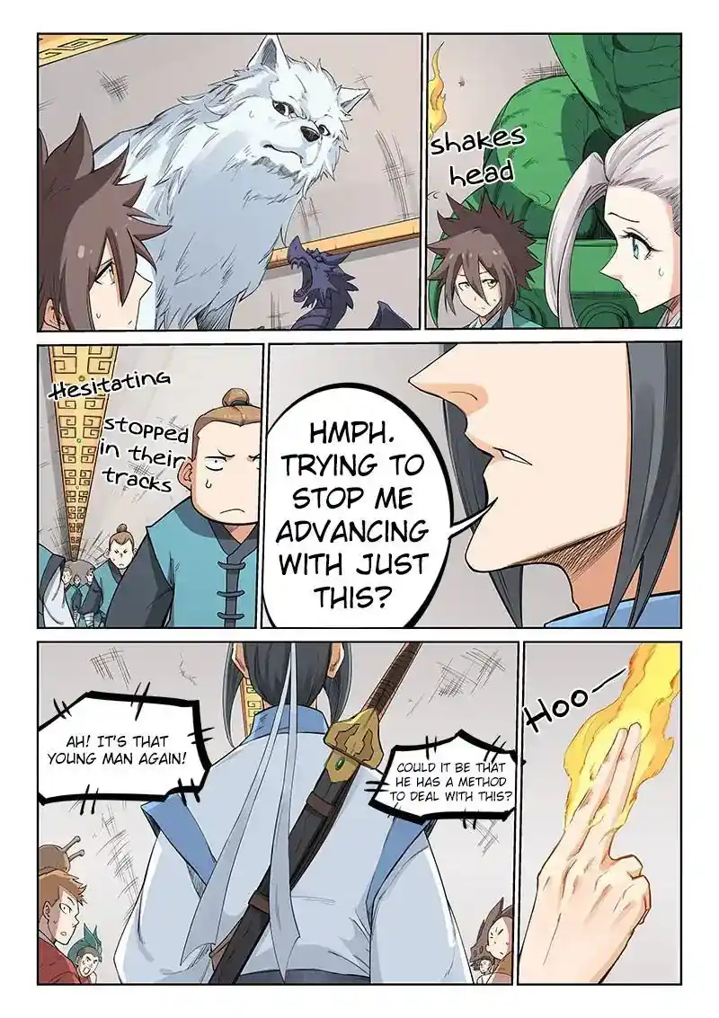 Star Martial God Technique (Novel) Chapter 200