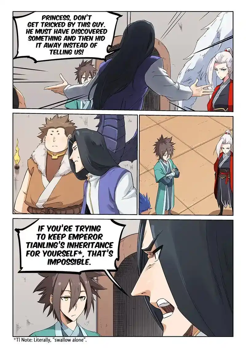 Star Martial God Technique (Novel) Chapter 203