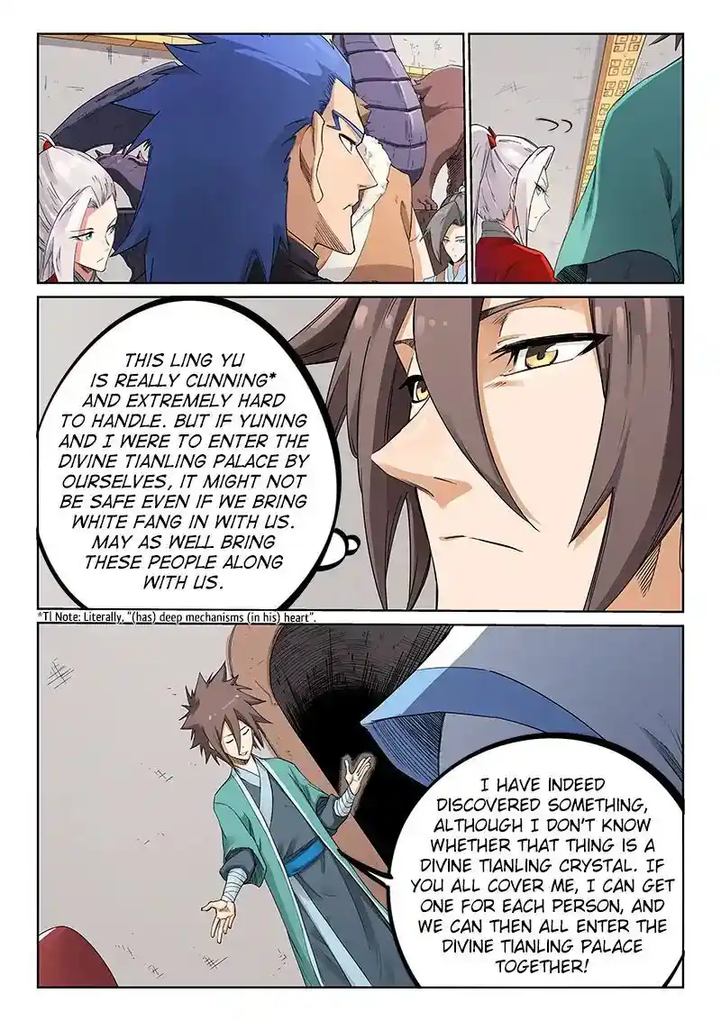 Star Martial God Technique (Novel) Chapter 203