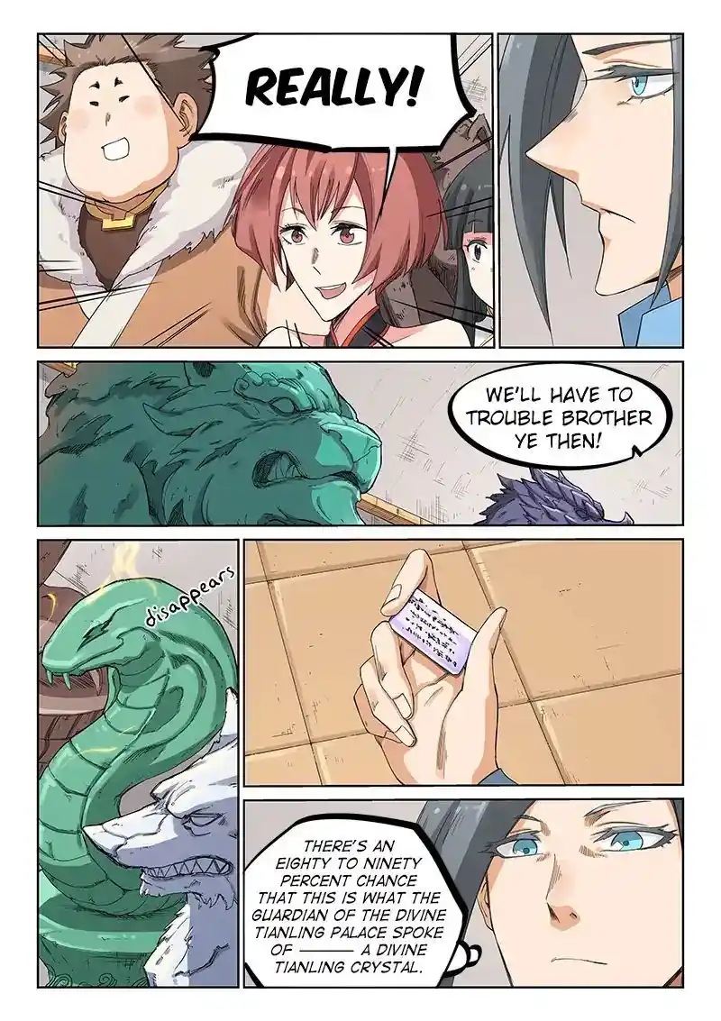 Star Martial God Technique (Novel) Chapter 203