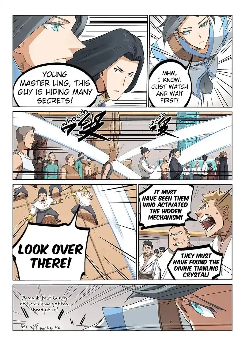 Star Martial God Technique (Novel) Chapter 204