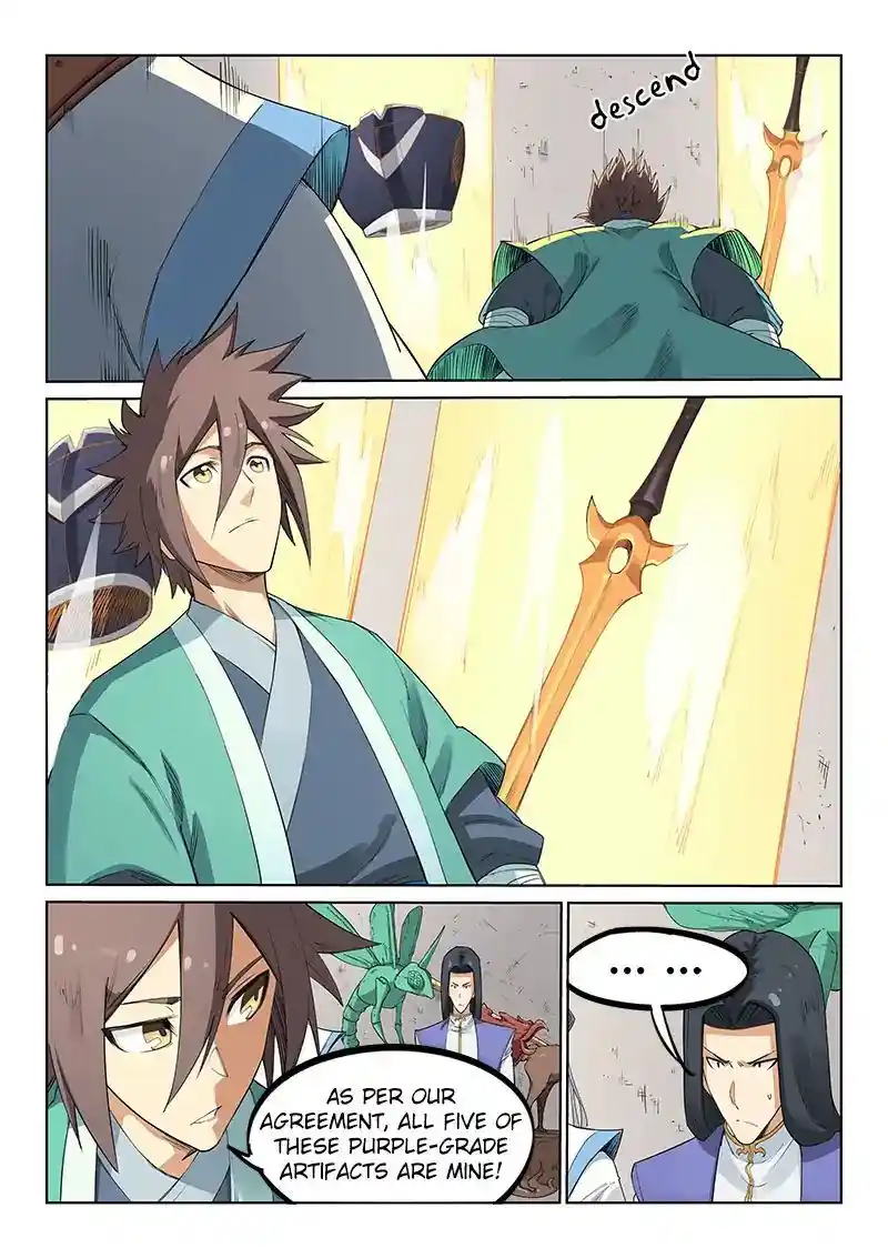 Star Martial God Technique (Novel) Chapter 204