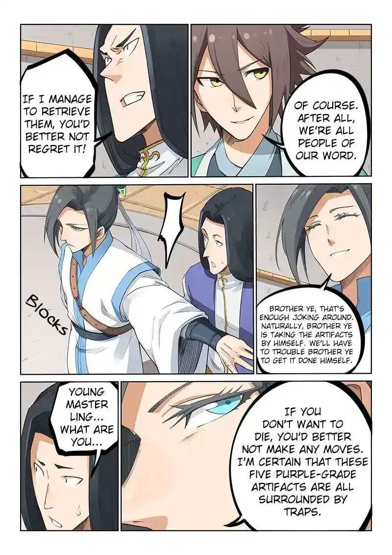 Star Martial God Technique (Novel) Chapter 204