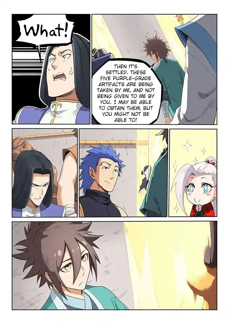 Star Martial God Technique (Novel) Chapter 204