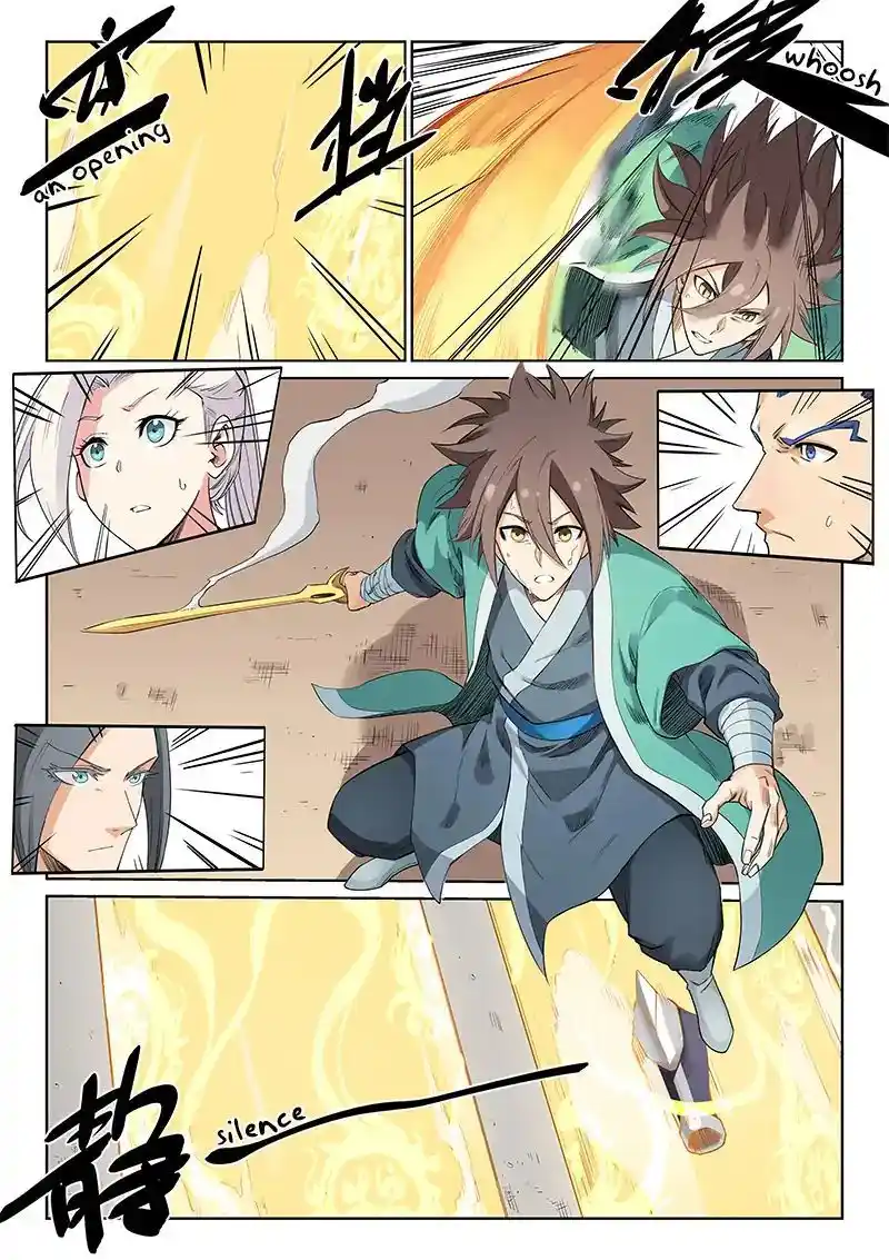 Star Martial God Technique (Novel) Chapter 205