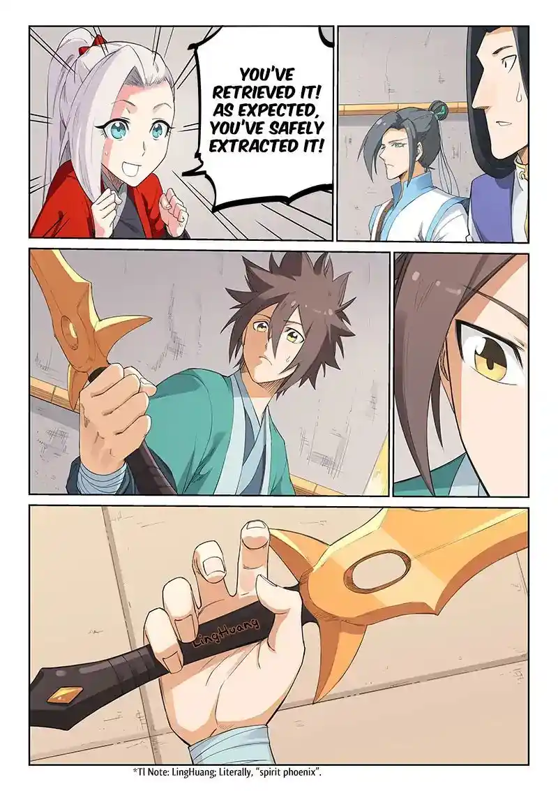 Star Martial God Technique (Novel) Chapter 205