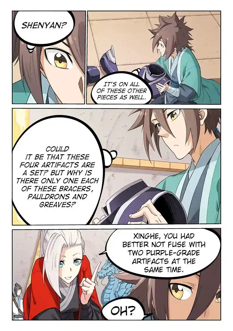 Star Martial God Technique (Novel) Chapter 205