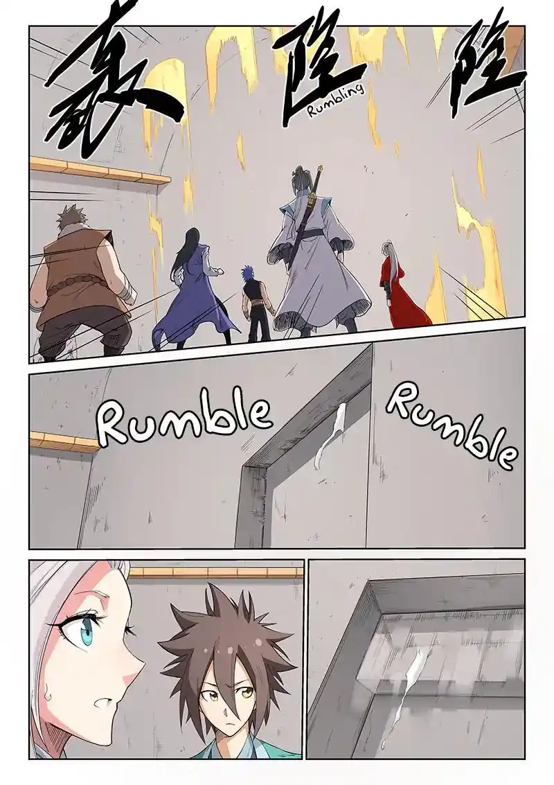 Star Martial God Technique (Novel) Chapter 206