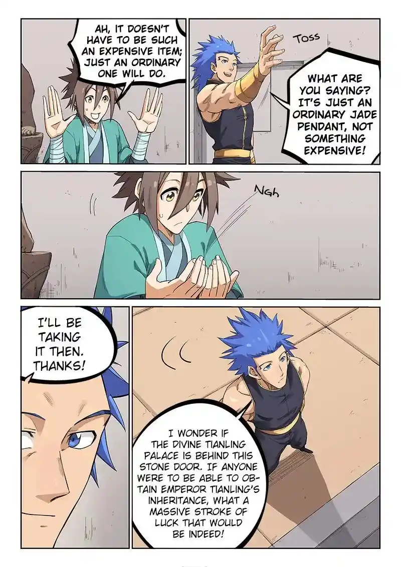 Star Martial God Technique (Novel) Chapter 207