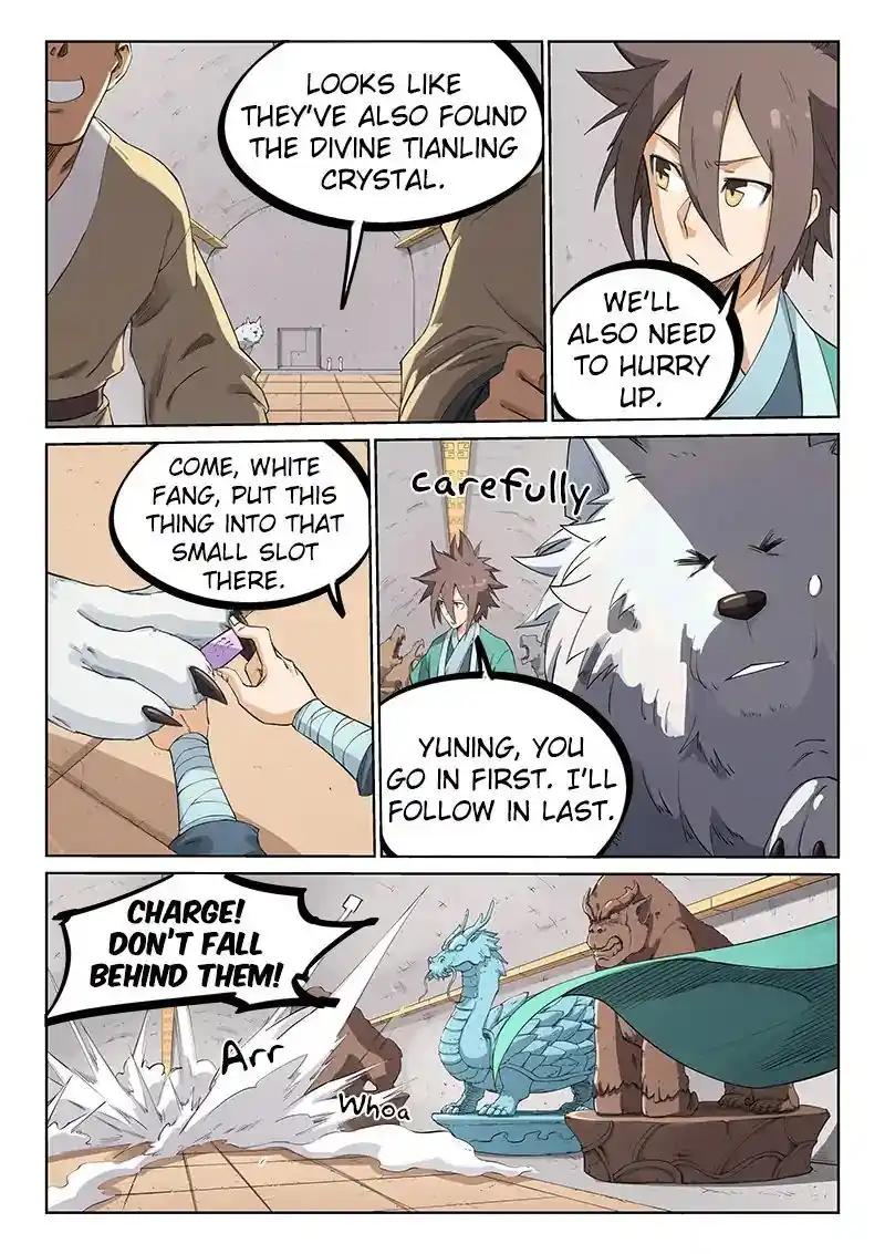 Star Martial God Technique (Novel) Chapter 207