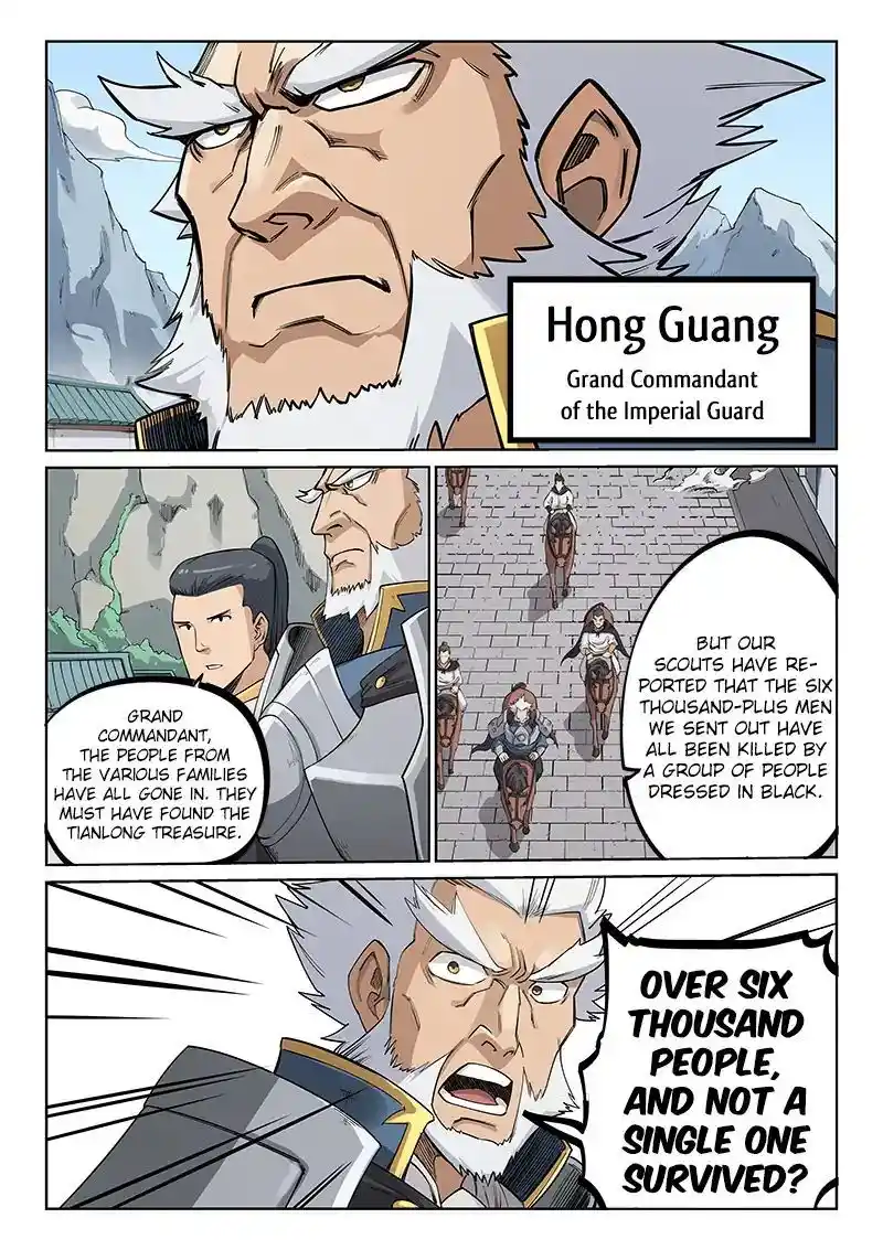 Star Martial God Technique (Novel) Chapter 207