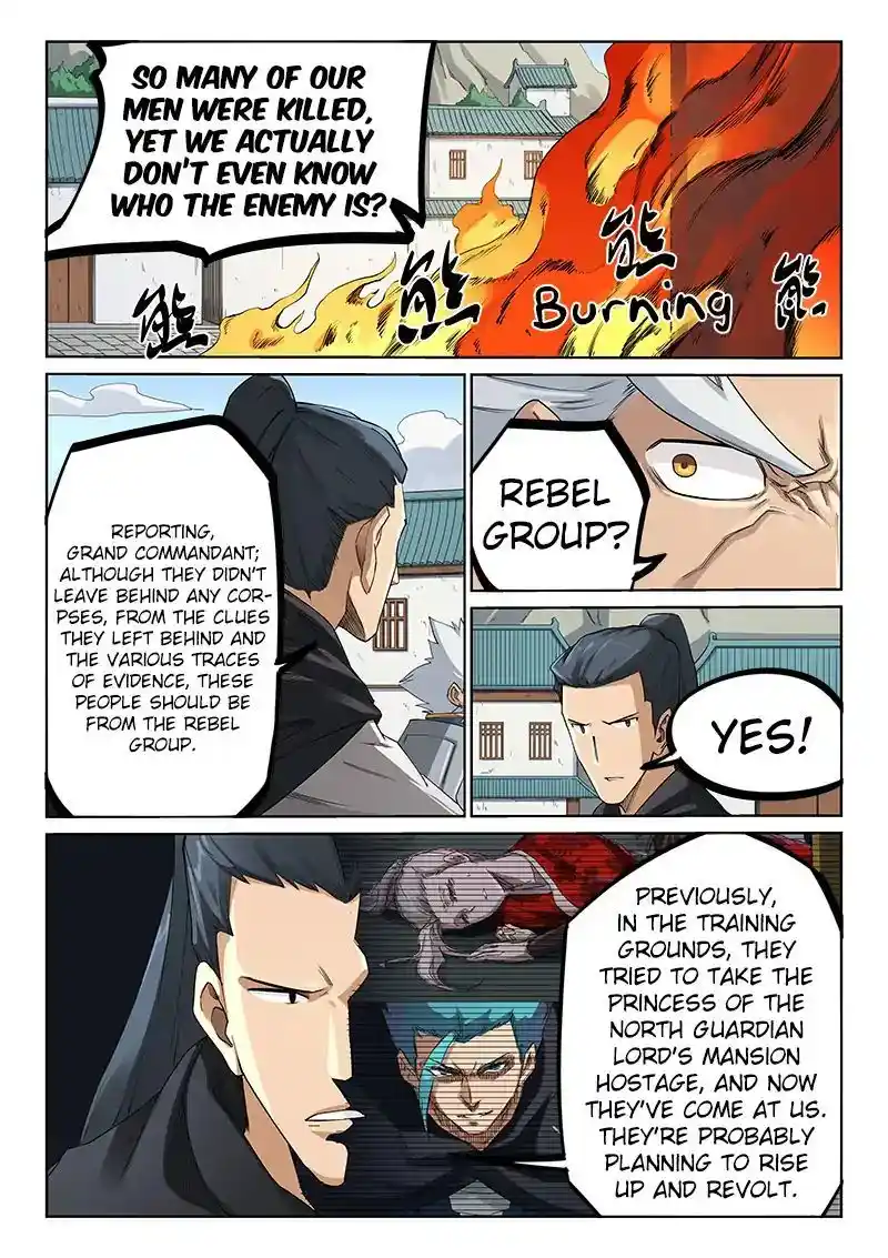 Star Martial God Technique (Novel) Chapter 208