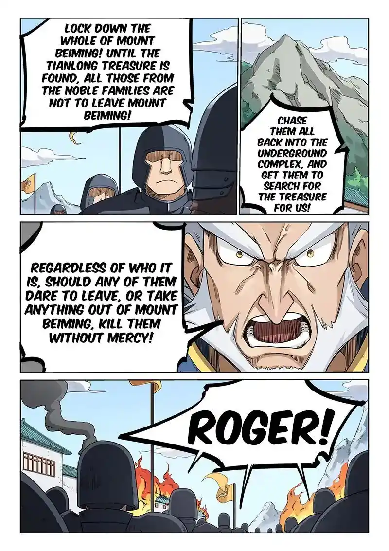 Star Martial God Technique (Novel) Chapter 208