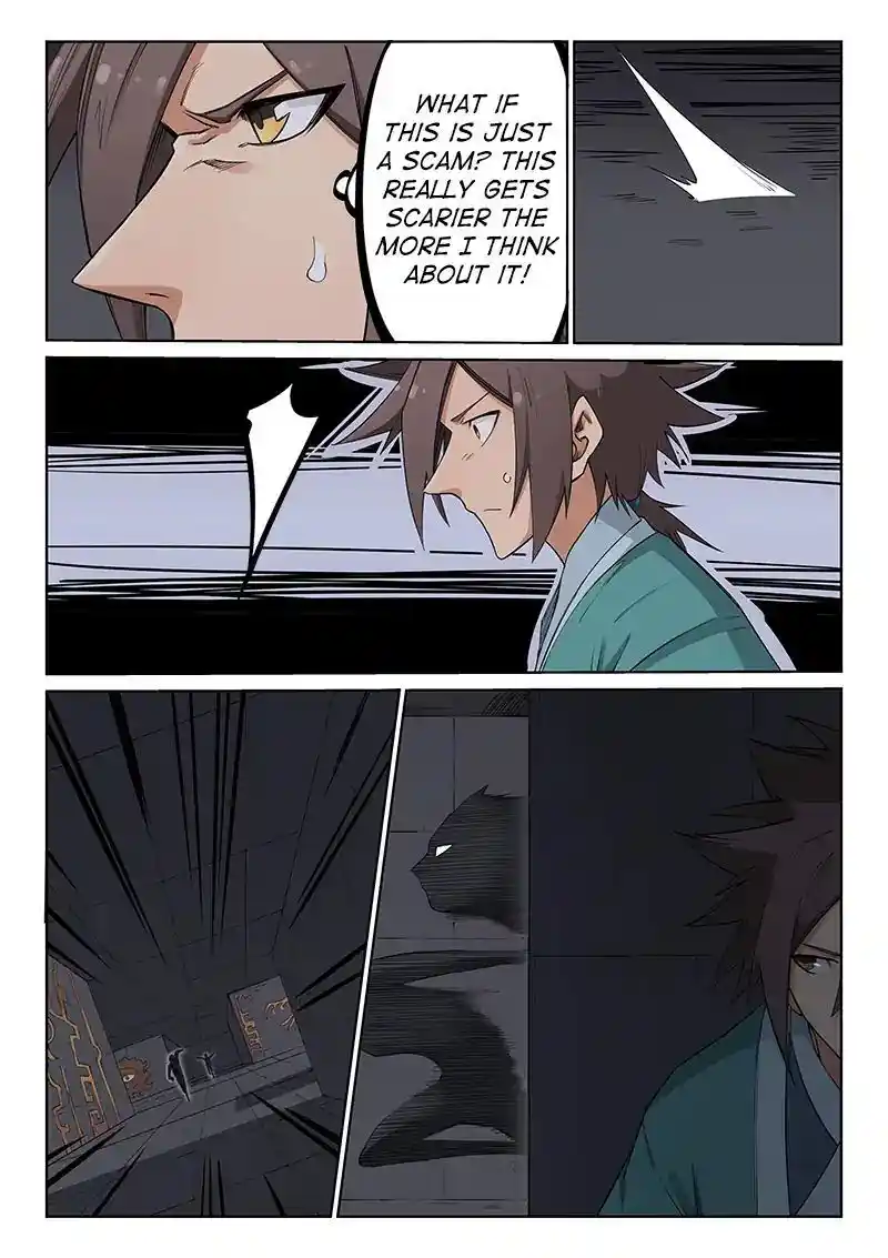 Star Martial God Technique (Novel) Chapter 209