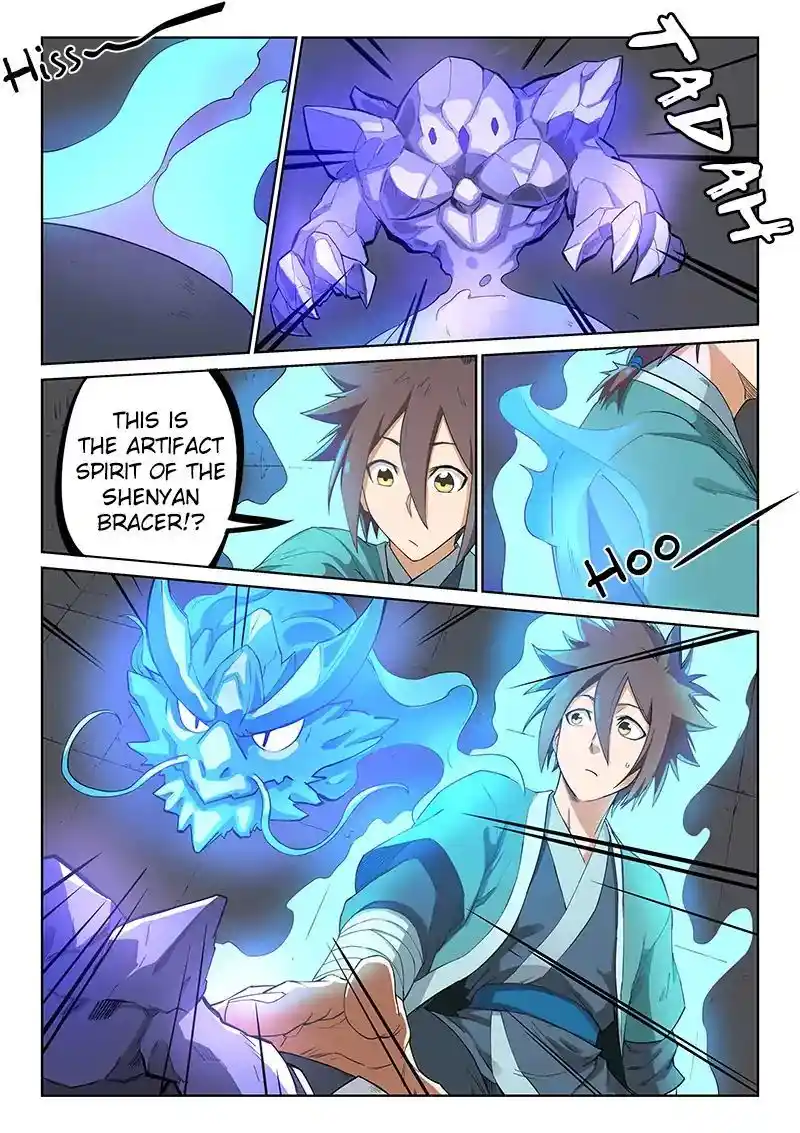 Star Martial God Technique (Novel) Chapter 209