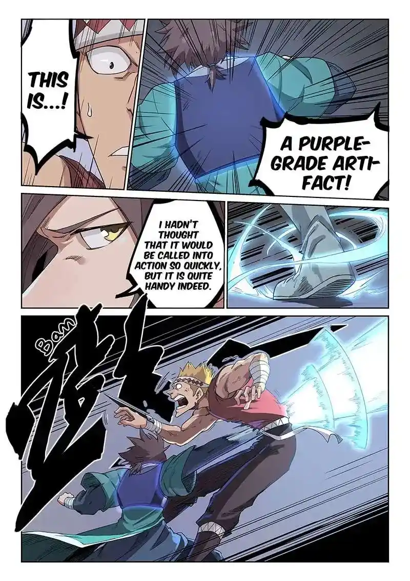 Star Martial God Technique (Novel) Chapter 210