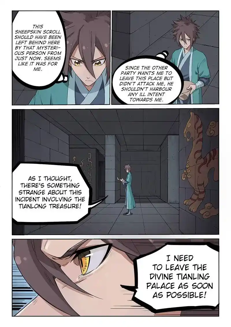 Star Martial God Technique (Novel) Chapter 211