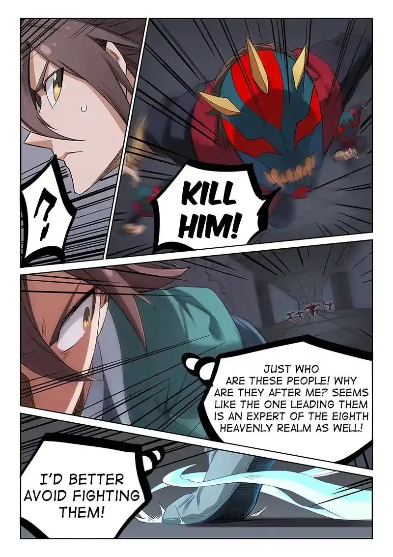 Star Martial God Technique (Novel) Chapter 211