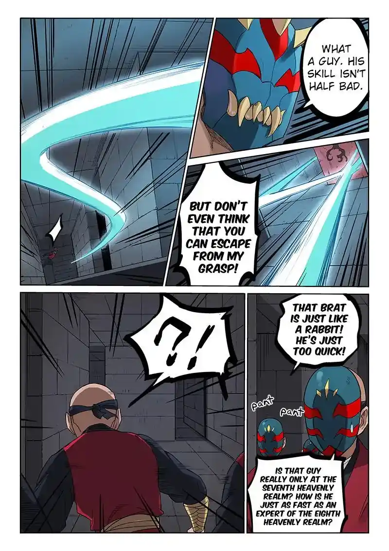 Star Martial God Technique (Novel) Chapter 211