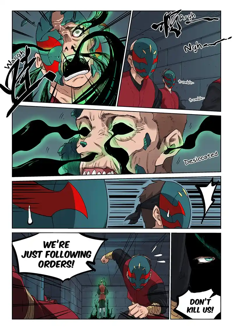 Star Martial God Technique (Novel) Chapter 212