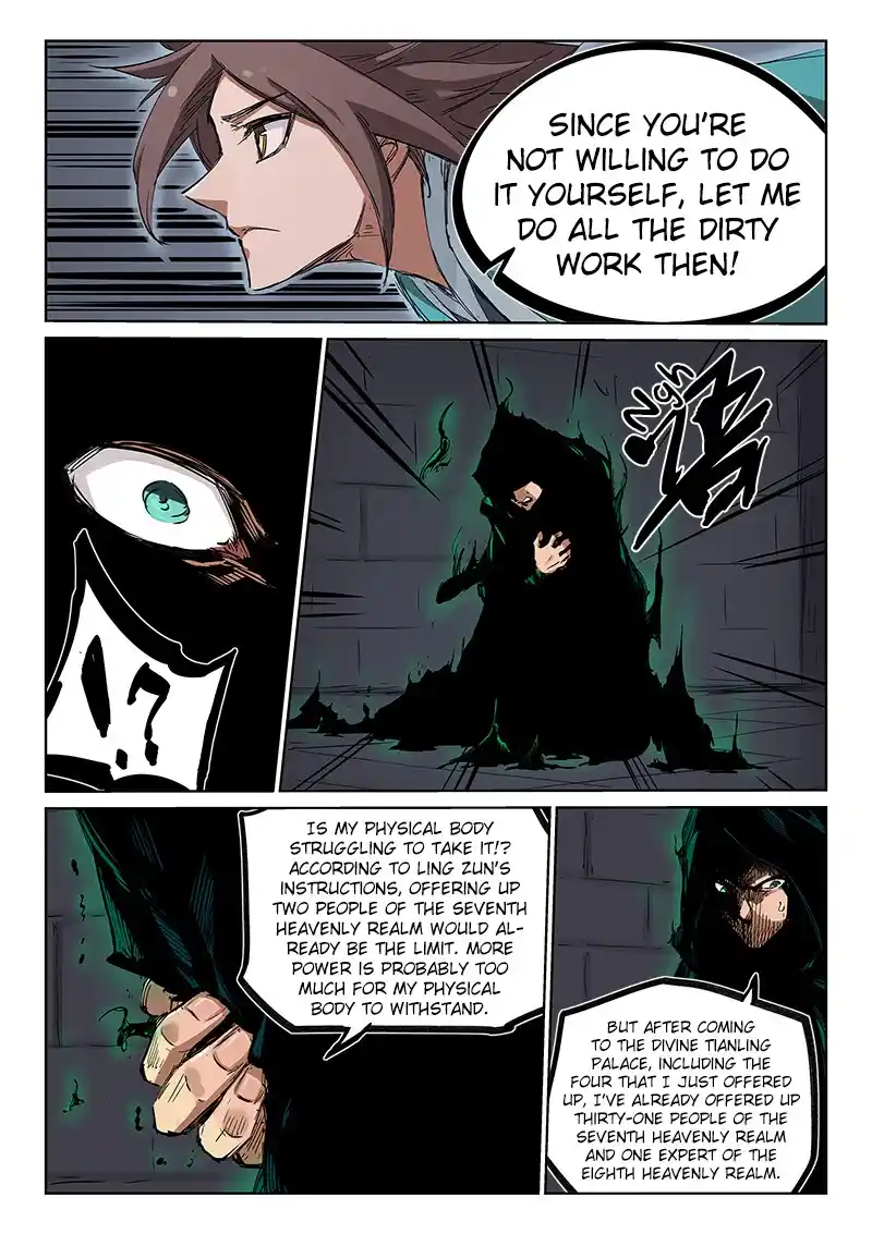 Star Martial God Technique (Novel) Chapter 212