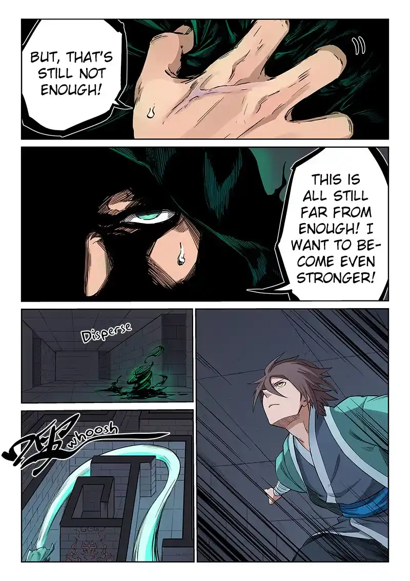 Star Martial God Technique (Novel) Chapter 212