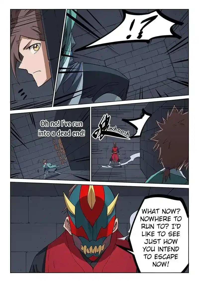 Star Martial God Technique (Novel) Chapter 213