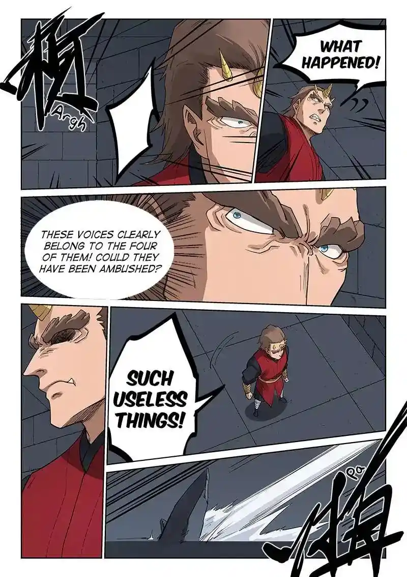 Star Martial God Technique (Novel) Chapter 213