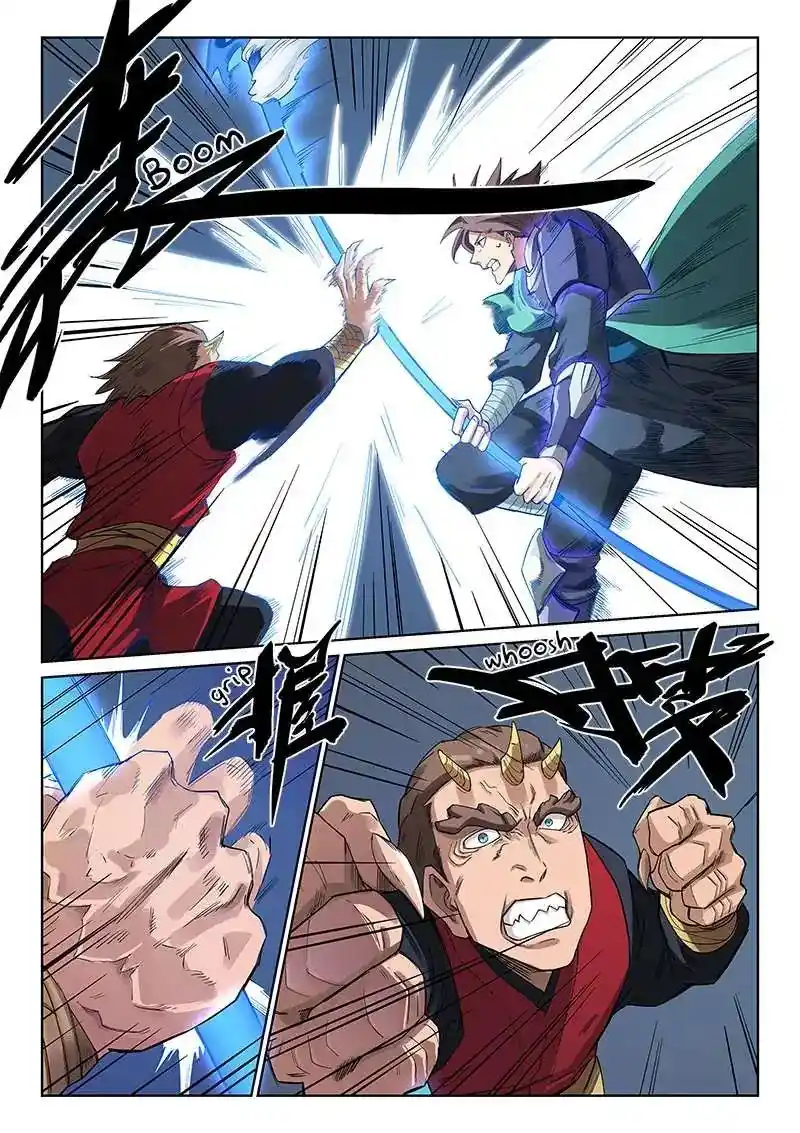 Star Martial God Technique (Novel) Chapter 213