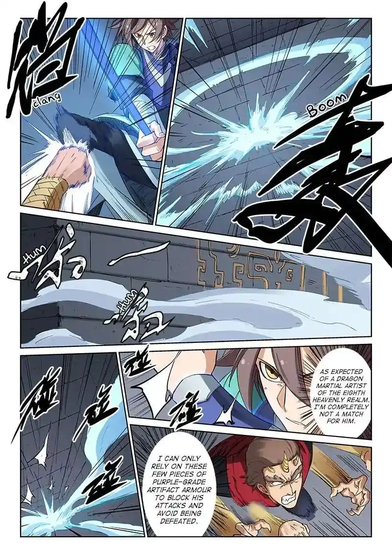 Star Martial God Technique (Novel) Chapter 213