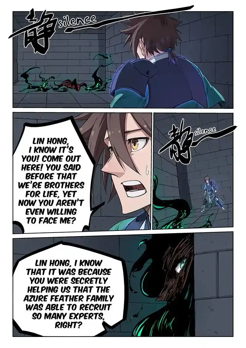 Star Martial God Technique (Novel) Chapter 214