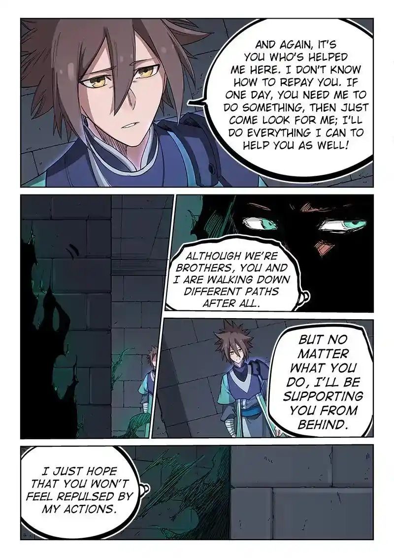 Star Martial God Technique (Novel) Chapter 214