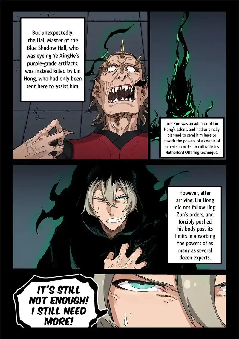 Star Martial God Technique (Novel) Chapter 215