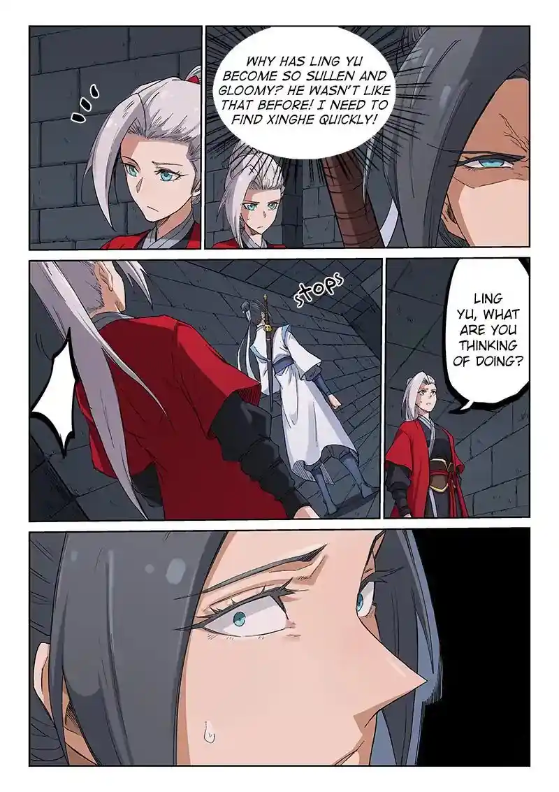 Star Martial God Technique (Novel) Chapter 215