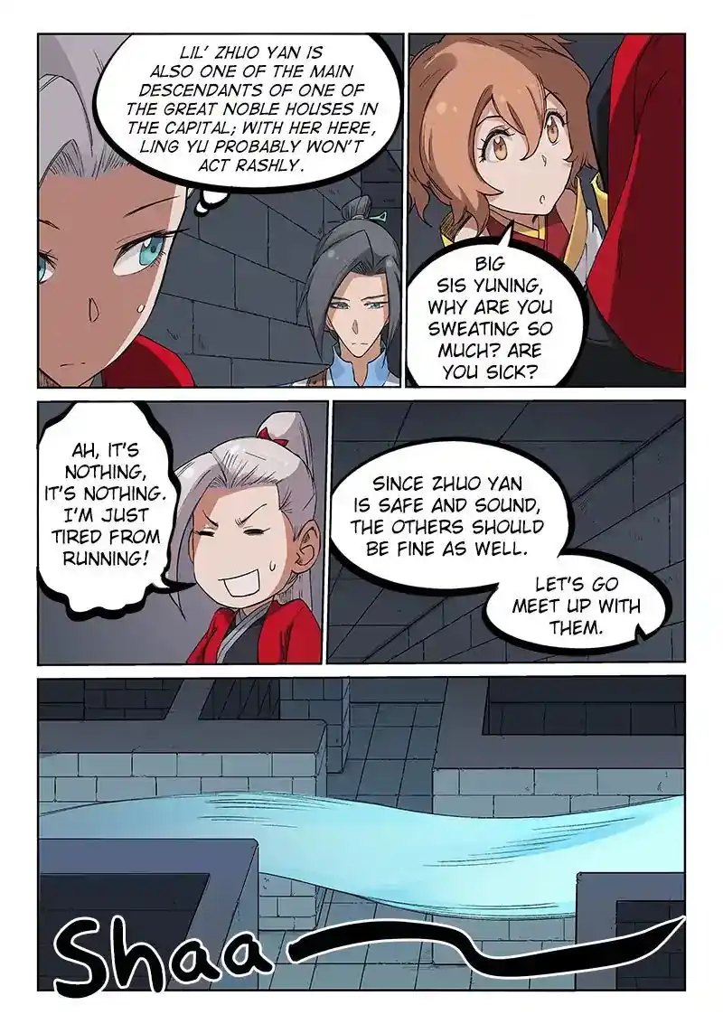 Star Martial God Technique (Novel) Chapter 216