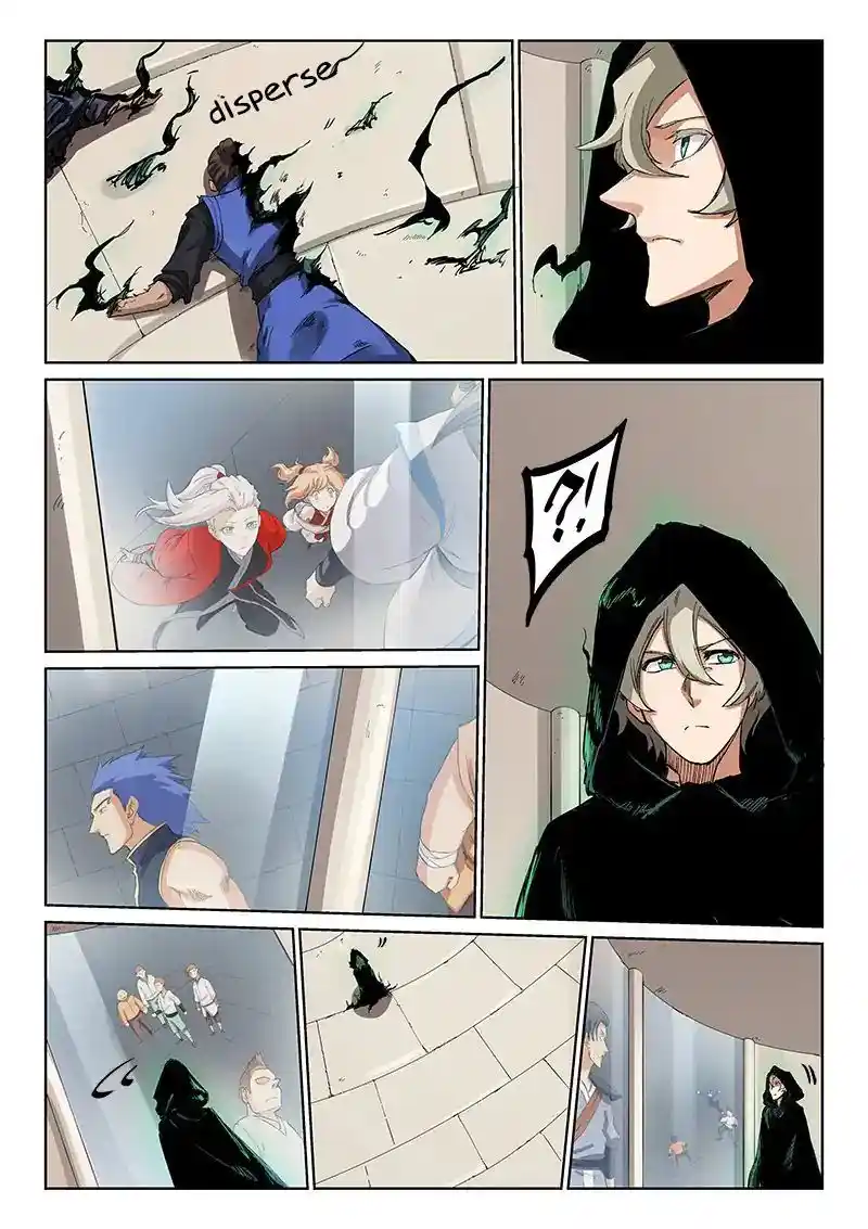 Star Martial God Technique (Novel) Chapter 217